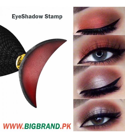 EyeShadow Stamp Cut Crease Makeup Tool